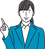 交渉ポイント2
                    